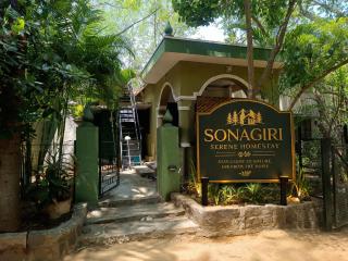 Sonagiri Serene Homestay - Near Ramana Maharishi Ashram - 0