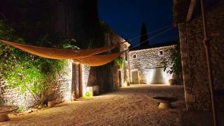 La Bastide du Magnan La voute - 0