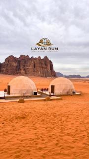 LAYAN RUM LUXURY CAMP & Jeep Tours - 9