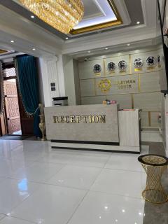 Suleyman House Premium - 3