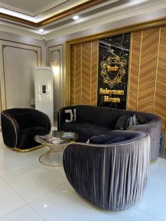 Suleyman House Premium - 6