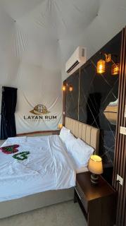LAYAN RUM LUXURY CAMP & Jeep Tours - 2