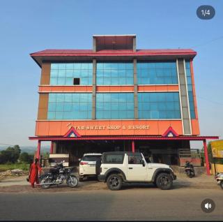 Amar Sweets and Resort - 3
