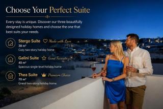 Lindos Serenity Suites - 9