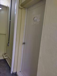 Boricua 2 - Eco Estudio with AC & WiFi - 1
