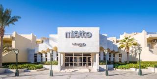 Mirette hotel apartment - 0