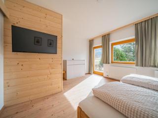 Das Bergnest Heimatblick - 9