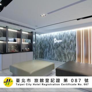 台北碧瑤飯店 Hotel B - 0