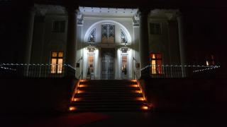 Saku Manor & Beerspa - Saku - 5