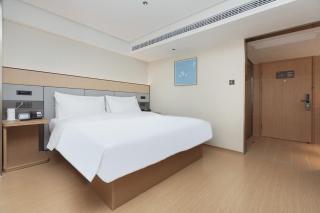 JI Hotel Guangzhou Ergong Subway Station - 1