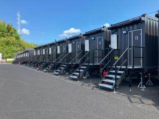 HOTEL R9 The Yard Hikari - 2