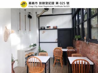 Prince Hotel - Chiayi - 8