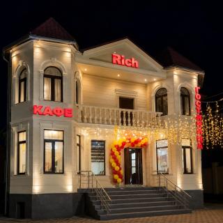 Гостевой дом RICH - 3
