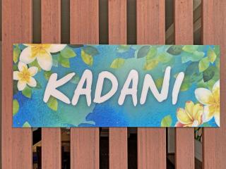 Kadani - 9