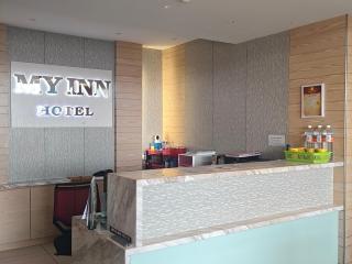 My Inn Hotel Kota Samarahan - 3