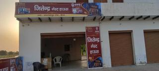 Jitendra Guest House - 3