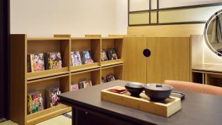 Mitasuya Ryokan Hotel by Anook Ulsan Samsan - 6