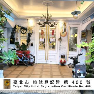 橙舍一館 TW Hostel I - 0