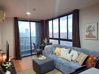 Cozy 1 BR 40 Sqm Corner, 3 mins to BTS Wutthakat - 0