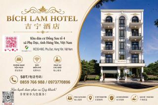 Hotel Bích Lam - 3