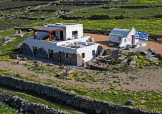 Ktima Lipsi, Panorama Pool Views - 8