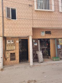 DLogements - 9