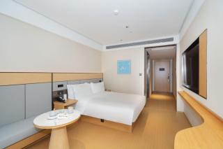 JI Hotel Guangzhou Huangpu Wenchong - 0