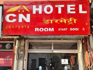 CN Comforts Hotel & Dormitory - 8