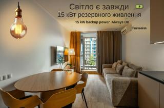 3-143 Central Park, John McCain 7, Kyiv centre, fantastic city view, 15 kW backup power, Petrovdom Apartment - 0