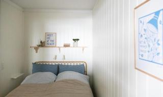 Simply Furnished Holiday Apartment- Sj3120 - 3