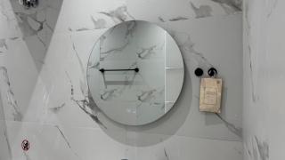 Serenity Apartments - 1