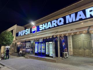 Sharq Guest House - 9