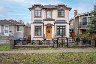 Game-Day Ready 4BR Home - Spacious and Near Transit - 5