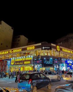 Italiano house Cairo - 1