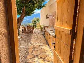 Haroupaki 5min to beach 1 BD 2PL 1BA - 2