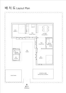 Hanok Stay Ohneul - 4