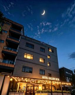Hotel Gallery By 70 - 8