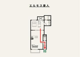 エルモス唐人 - 4