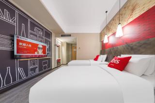 Ibis Xiamen Railway Station Wanchai City Hotel - 6
