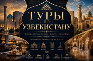 Aziza Hotel White Tashkent - 7