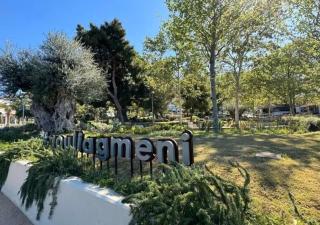 Vouliagmeni Square Residence Elegant Riviera Stay - 9