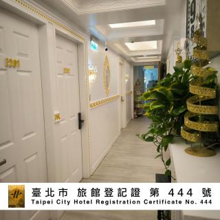 橙舍二館 TW Hostel 2 - 0