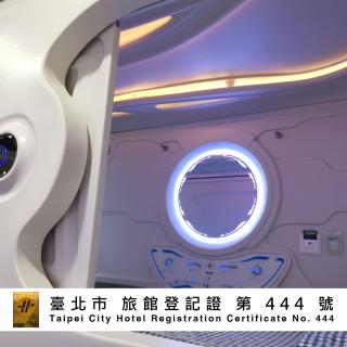 橙舍太空艙 TW Capsule Hostel - 0