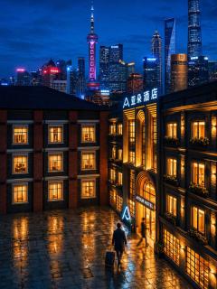 Atour Hotel Nanjing East Road The Bund - 0
