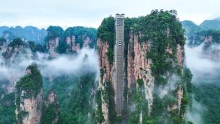 Zhangjiajie Cloudscape Villa - New Hotel, Free Private Car Rides to South & East Gates of Zhangjiajie National Forest Park,Free Private Car Rides to & from Airport,Chinese-Western Breakfast, Coffee, Tea & Fruit, Free Laundry & Dryer, Ticket Guidan - 0