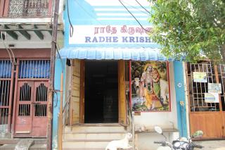 Radhe Krishna Guest House - 5