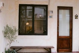 Door Home - 5