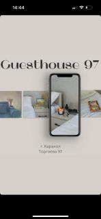 Guest house 97 - 6