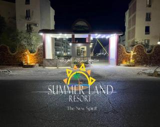 Red Sea Haven - 5