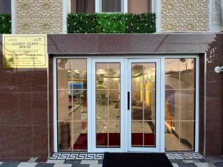 ALIMOV Guest House - 0
